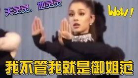 解说吃瓜娱乐圈的小说