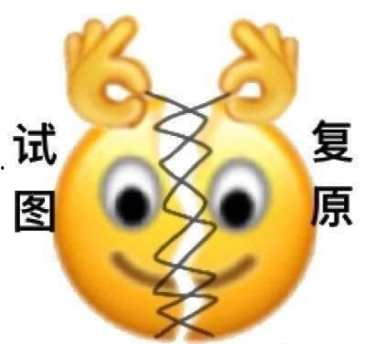 吃瓜表情有什么含义图片,揭秘网络社交中的幽默与讽刺